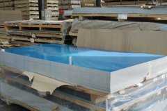 1060鋁板多少錢一公斤？鋁板廠家告訴您